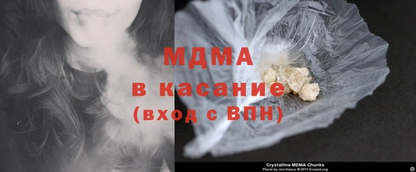 каннабис Армянск