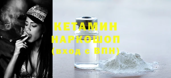 синтетический гашиш Аркадак