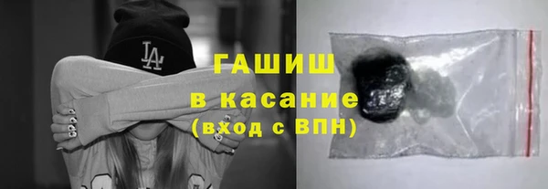 каннабис Армянск
