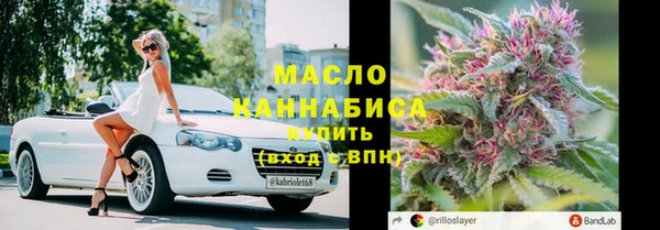 синтетический гашиш Аркадак