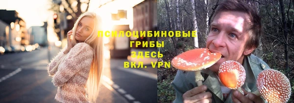 синтетический гашиш Аркадак
