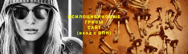 синтетический гашиш Аркадак