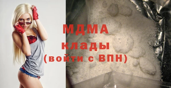 синтетический гашиш Аркадак