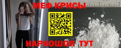 кокаин премиум Донской