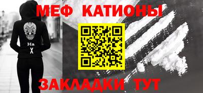 a pvp Донецк