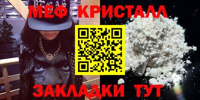 кокаин премиум Донской
