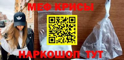 гашиш Дубна