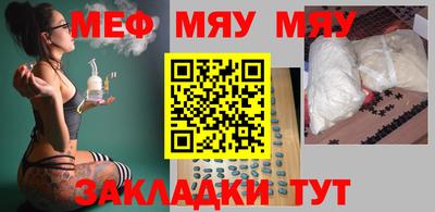 кокаин премиум Донской