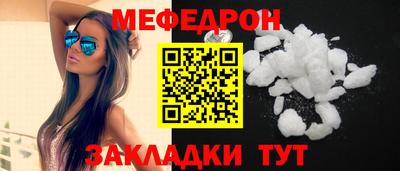 кокаин премиум Донской