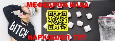 a pvp Донецк