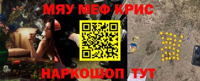 a pvp Донецк