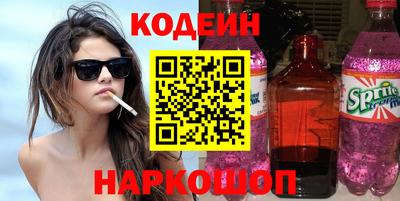 a pvp Донецк