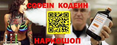 a pvp Донецк