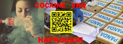 a pvp Донецк