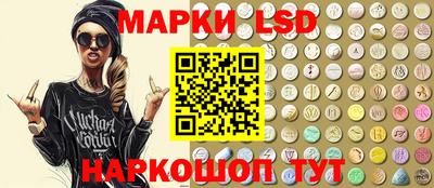 кокаин премиум Донской