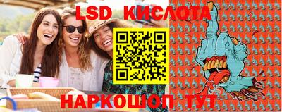 кокаин премиум Донской