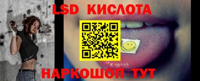 кокаин премиум Донской