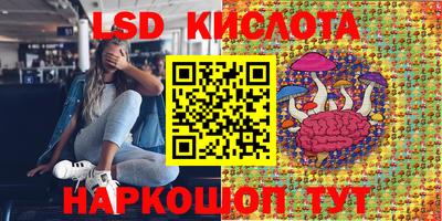 гашиш Дубна