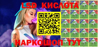 гашиш Дубна
