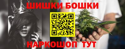 гашиш Дубна