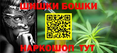 кокаин премиум Донской