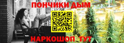 гашиш Дубна