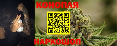 гашиш Дубна