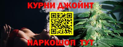 гашиш Дубна
