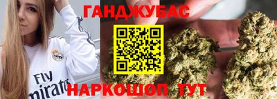 кокаин премиум Донской