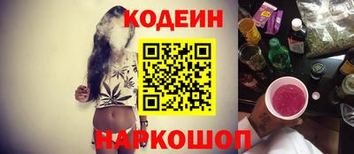 кокаин премиум Донской
