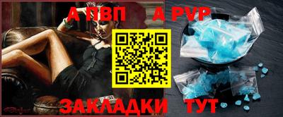 кокаин премиум Донской