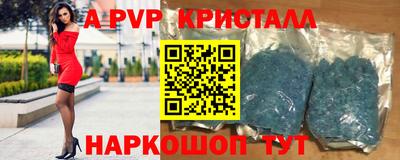 кокаин премиум Донской