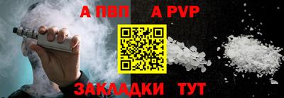 гашиш Дубна