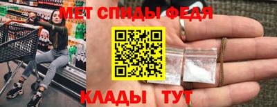 a pvp Донецк