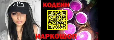 a pvp Донецк