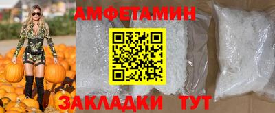 гашиш Дубна