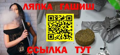 a pvp Донецк
