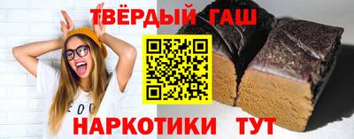 a pvp Донецк