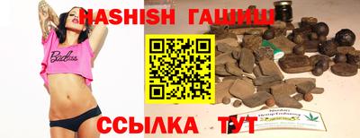 кокаин премиум Донской