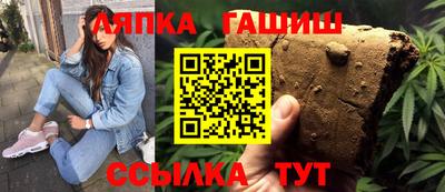 кокаин премиум Донской