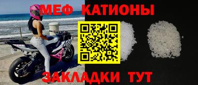 кокаин премиум Донской