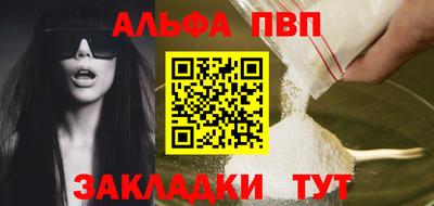 гашиш Дубна