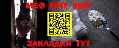 a pvp Донецк