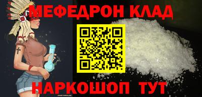 a pvp Донецк
