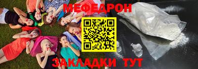 a pvp Донецк