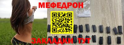 гашиш Дубна