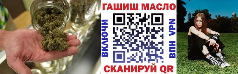 KRAKEN ССЫЛКА Муравленко ТГК вейп с тгк