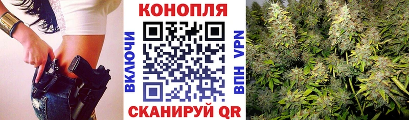 Марихуана индика  darknet Telegram  Муравленко 